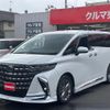 toyota alphard 2023 quick_quick_AGH40W_AGH40-0013672 image 13