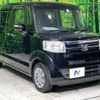 honda n-box 2016 -HONDA--N BOX DBA-JF1--JF1-1803845---HONDA--N BOX DBA-JF1--JF1-1803845- image 17