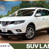 nissan x-trail 2017 CFJ1701629 image 1