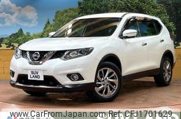 nissan x-trail 2017 CFJ1701629