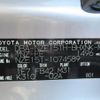 toyota auris 2009 REALMOTOR_Y2024100225F-21 image 28