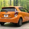 toyota aqua 2015 -TOYOTA--AQUA DAA-NHP10--NHP10-2451135---TOYOTA--AQUA DAA-NHP10--NHP10-2451135- image 17