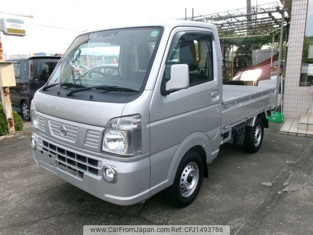 nissan clipper-truck 2020 CFJ1493786 image 2