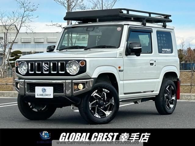 suzuki jimny 2020 quick_quick_3BA-JB64W_JB64W-172361 image 1