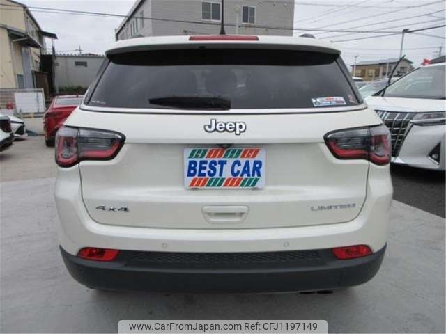 jeep compass 2020 -CHRYSLER 【静岡 301】--Jeep Compass M624--MCANJRCBBLFA63450---CHRYSLER 【静岡 301】--Jeep Compass M624--MCANJRCBBLFA63450- image 2