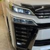 toyota vellfire 2018 quick_quick_AGH30W_AGH30-0186395 image 13