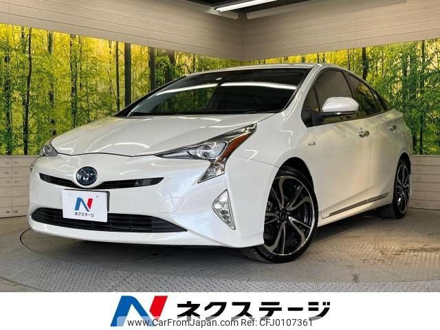 toyota prius 2016 -TOYOTA--Prius DAA-ZVW51--ZVW51-6024376---TOYOTA--Prius DAA-ZVW51--ZVW51-6024376- image 1