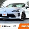 toyota 86 2020 CFJ1811599 image 1