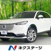 honda vezel 2022 CFJ1630276 image 1