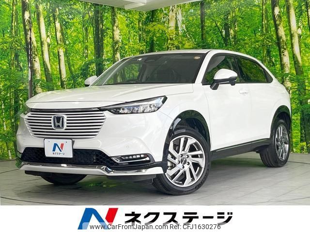 honda vezel 2022 CFJ1630276 image 1