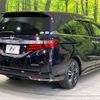 honda odyssey 2017 -HONDA--Odyssey DAA-RC4--RC4-1029067---HONDA--Odyssey DAA-RC4--RC4-1029067- image 18