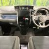 toyota roomy 2022 -TOYOTA--Roomy M900A--0670698---TOYOTA--Roomy M900A--0670698- image 22