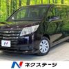 toyota noah 2016 -TOYOTA--Noah DBA-ZRR80G--ZRR80-0247044---TOYOTA--Noah DBA-ZRR80G--ZRR80-0247044- image 1