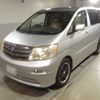 toyota alphard 2005 CFJ1861197 image 1