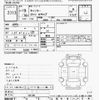 mitsubishi-fuso canter-guts 2006 -MITSUBISHI--Canter Guts FB70BB-525106---MITSUBISHI--Canter Guts FB70BB-525106- image 3