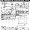 tesla tesla-model3 2021 -TESLA 【三重 302ﾃ6466】--Tesla Model3 3L23-MC349592---TESLA 【三重 302ﾃ6466】--Tesla Model3 3L23-MC349592- image 3