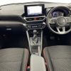 daihatsu rocky 2020 -DAIHATSU--Rocky 5BA-A200S--A200S-0024004---DAIHATSU--Rocky 5BA-A200S--A200S-0024004- image 8