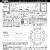 toyota roomy 2017 CFJ1745031 image 3