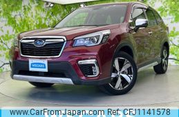 subaru forester 2020 quick_quick_5AA-SKE_SKE-038092