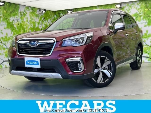 subaru forester 2020 quick_quick_5AA-SKE_SKE-038092 image 1