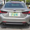 lexus rc 2022 CFJ1539208 image 7