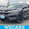 honda cr-v 2022 quick_quick_6AA-RT5_RT5-1301133 image 1
