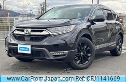 honda cr-v 2022 quick_quick_6AA-RT5_RT5-1301133