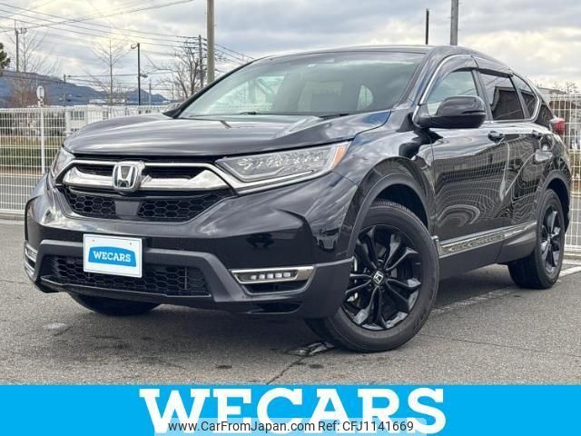 honda cr-v 2022 quick_quick_6AA-RT5_RT5-1301133 image 1
