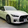 nissan skyline 2020 quick_quick_RV37_RV37-103331 image 15