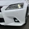 lexus gs 2014 -LEXUS--Lexus GS DAA-AWL10--AWL10-6003631---LEXUS--Lexus GS DAA-AWL10--AWL10-6003631- image 23