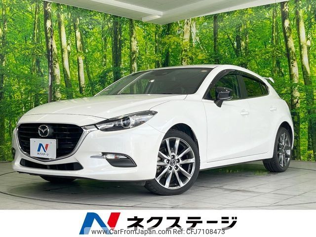 mazda axela 2018 CFJ7108473 image 1