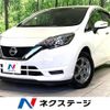 nissan note 2020 CFJ1547739 image 1