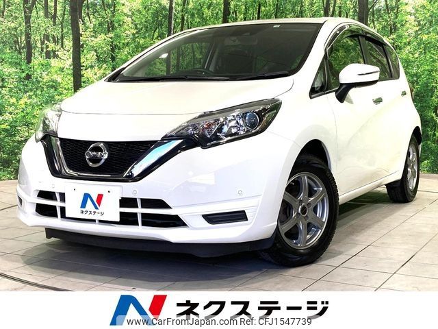 nissan note 2020 CFJ1547739 image 1