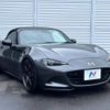 mazda roadster 2019 -MAZDA--Roadster 5BA-ND5RC--ND5RC-500395---MAZDA--Roadster 5BA-ND5RC--ND5RC-500395- image 17