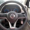 nissan dayz 2020 CFJ1696276 image 12