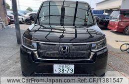 honda stepwagon 2025 quick_quick_6AA-RP8_1093562