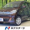 nissan dayz 2015 -NISSAN--DAYZ DBA-B21W--B21W-0311354---NISSAN--DAYZ DBA-B21W--B21W-0311354- image 1