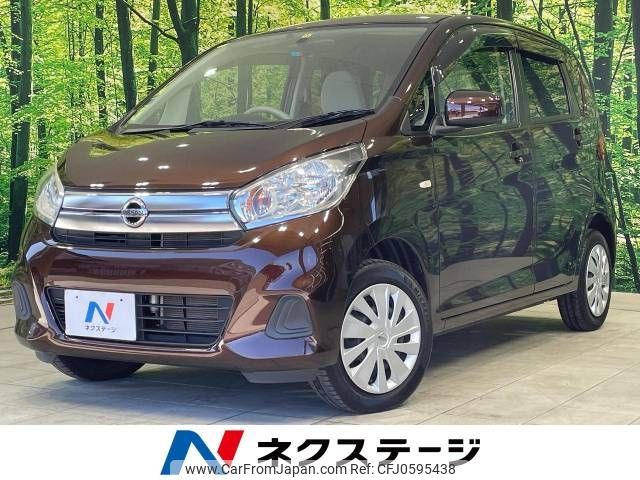 nissan dayz 2015 -NISSAN--DAYZ DBA-B21W--B21W-0311354---NISSAN--DAYZ DBA-B21W--B21W-0311354- image 1