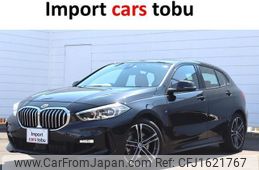 bmw 1-series 2023 CFJ1621767