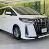 toyota alphard 2018 -TOYOTA--Alphard DBA-AGH30W--AGH30-0206039---TOYOTA--Alphard DBA-AGH30W--AGH30-0206039- image 18