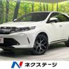 toyota harrier 2019 quick_quick_ZSU60W_ZSU60-0188859 image 1