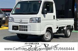 honda acty-truck 2017 -HONDA 【浜松 480ｿ5233】--Acty Truck EBD-HA8--HA8-1307560---HONDA 【浜松 480ｿ5233】--Acty Truck EBD-HA8--HA8-1307560-