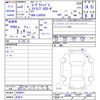 daihatsu move-canbus 2023 CFJ1703425 image 3