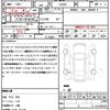 daihatsu tanto 2020 quick_quick_LA650S_LA650S-0096677 image 17