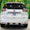 nissan x-trail 2015 -NISSAN--X-Trail DBA-NT32--NT32-525320---NISSAN--X-Trail DBA-NT32--NT32-525320- image 17