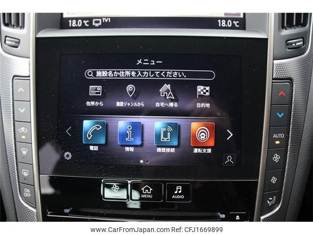 nissan skyline 2020 CFJ1669899 image 2