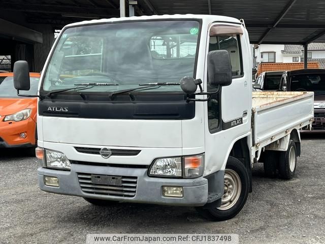 nissan atlas 2005 CFJ1837498 image 1
