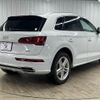 audi q5 2020 quick_quick_LDA-FYDETS_WAUZZZFY5L2039011 image 16