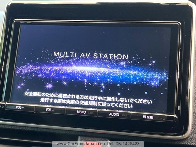 toyota noah 2017 -TOYOTA--Noah DAA-ZWR80W--ZWR80-0249953---TOYOTA--Noah DAA-ZWR80W--ZWR80-0249953- image 2