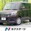 suzuki solio 2019 -SUZUKI--Solio DBA-MA26S--MA26S-258817---SUZUKI--Solio DBA-MA26S--MA26S-258817- image 1